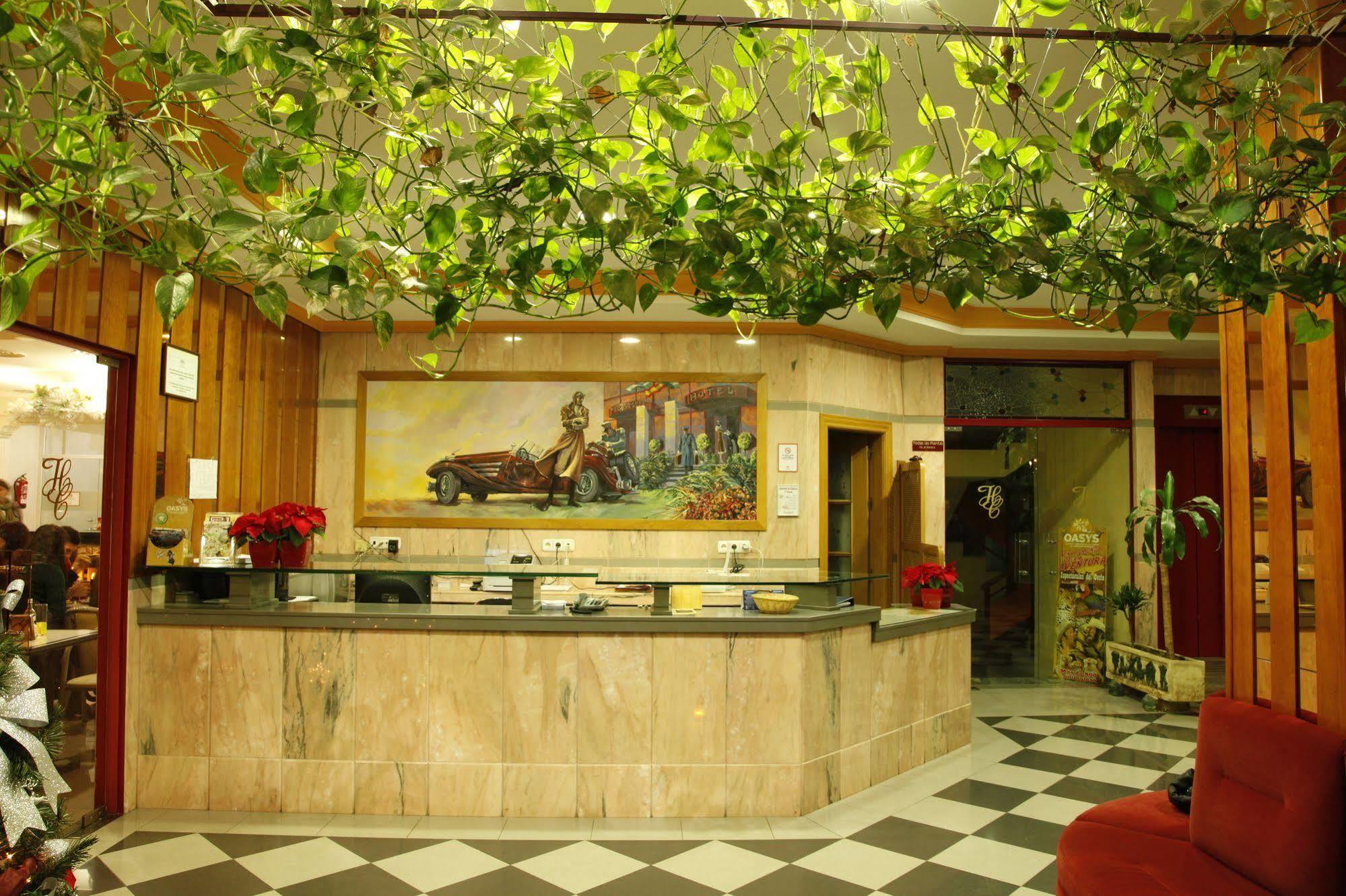 Hotel Mari Carmen Guadix Dış mekan fotoğraf