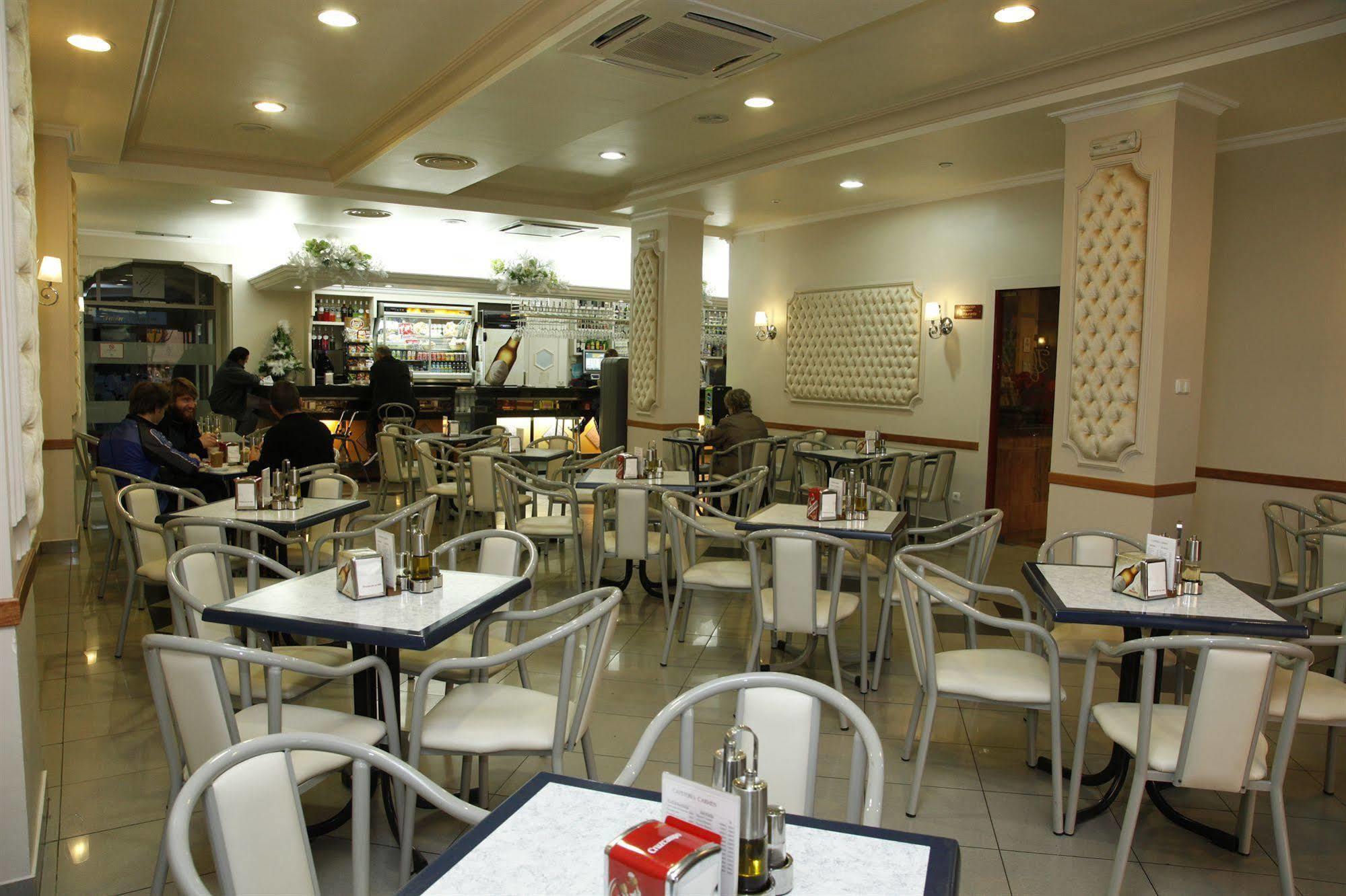 Hotel Mari Carmen Guadix Dış mekan fotoğraf